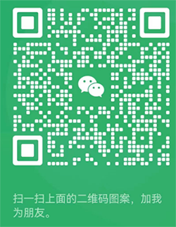 微信图片_20230404113253.png